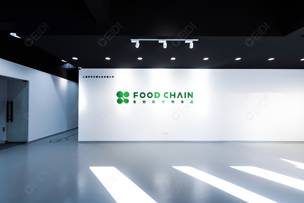 食品净化车间装修 CEIDI西递