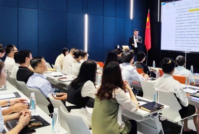 CEIDI西递召开2022年中总结暨优秀伙伴表彰大会