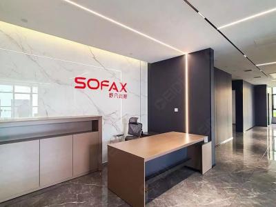 SOFAX舒凡克斯性能检测中心